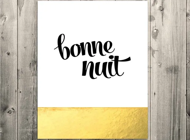 Bonne Nuit Nursery Word Art