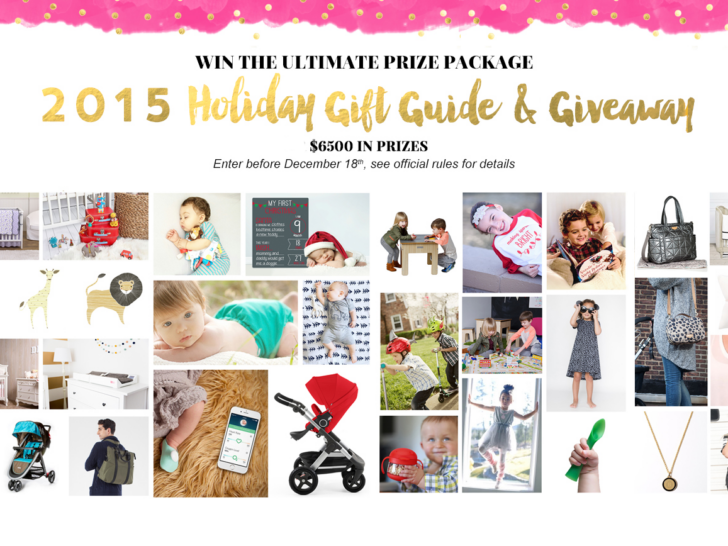 Project Nursery 2015 Holiday Gift Guide & Giveaway
